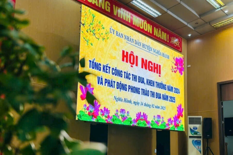 Hội Nghị Tổng Kết Công Tác Thi Đua Khen Thưởng 2024 và Phát Động Phòng Trào Thi Đua 2025